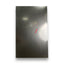 LG GBV3200CEP Serie 3 Kühlgefrierkombination C 203cm Matt Schwarz